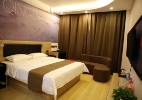 Thank Inn Plus Hotel Shandong Qingdao Jimo Development Zone New Government